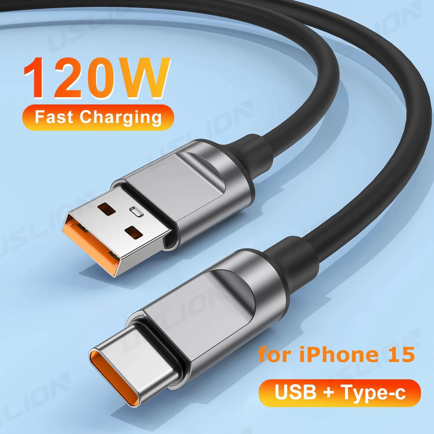  15  ƽ USB CŸ   ̺, Ǹ CŸ  ̺, 1m, 120W